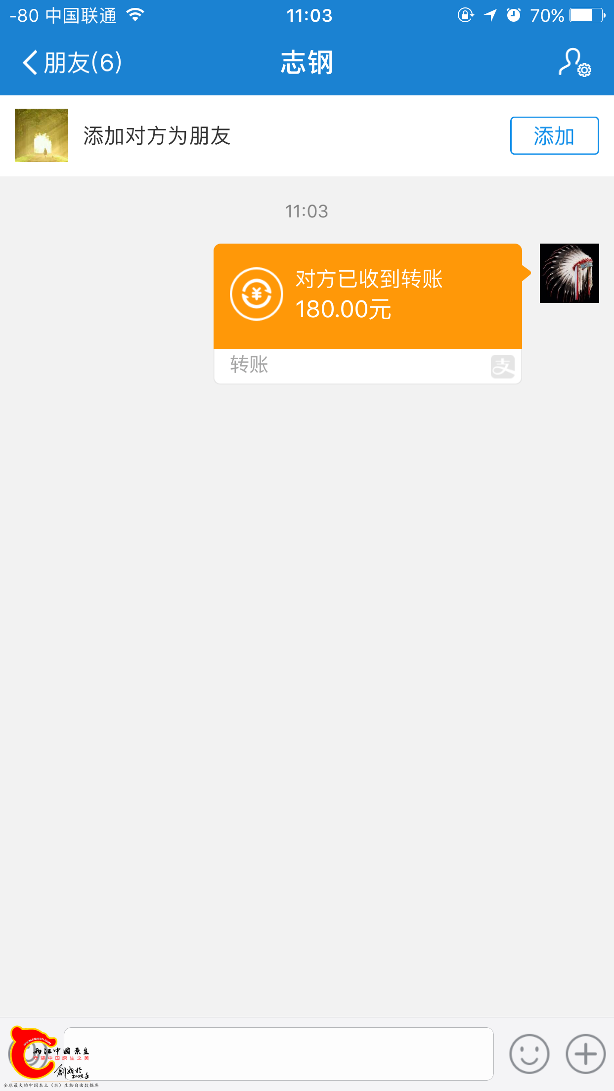 110946mhshysyvjgjnbngz.PNG