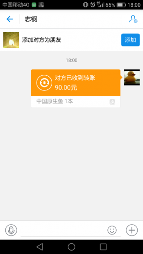 348358290501683287.png