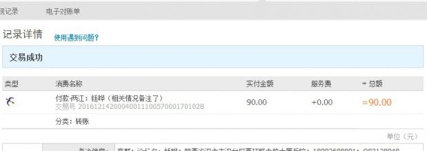两江11111.jpg