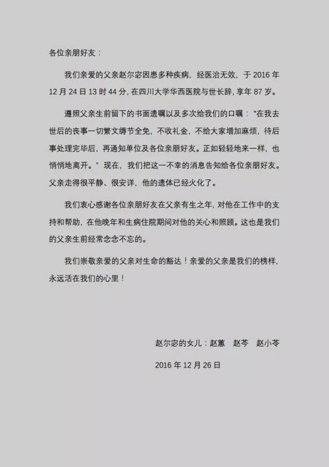 e5a414024ee88185ff3605160e764192.jpg