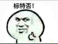 074532xi14d851h15c41c4.jpg