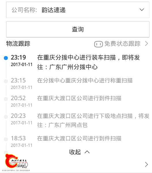 213907sllupzl5uahqbnuc.jpg