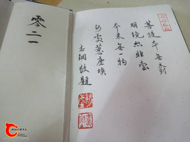 142444sgr020n22nrb3k0m.jpg