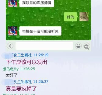 QQ截图20170113224918.jpg
