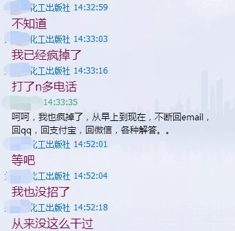 QQ截图20170113224814.jpg
