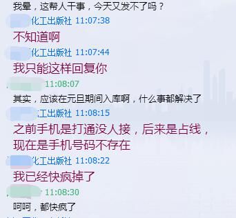 QQ截图20170113224958.jpg