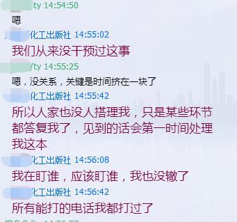QQ截图20170113225407.jpg