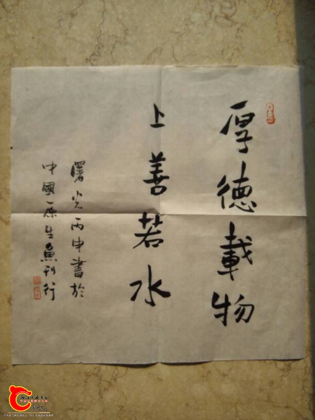 121917idsbb68asvpjxkbq.jpg