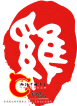 7e4ff948edae0491cd087a43c127923d.png
