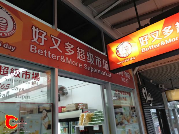 P61230-185851.jpg