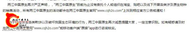 QQ截图20170303112944.jpg