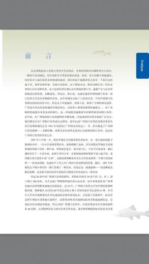 mmexport1490191740872.jpg