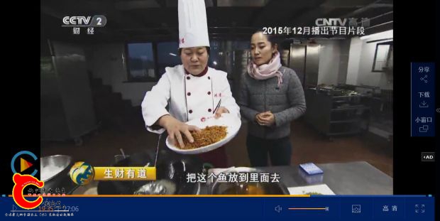 东至县麦鱼-07.jpg