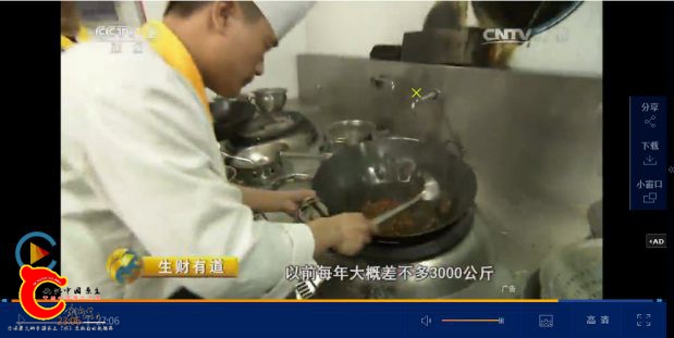 东至县麦鱼-10.jpg