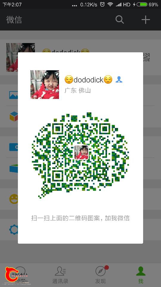 140809o171jtgnflpit3cb.png
