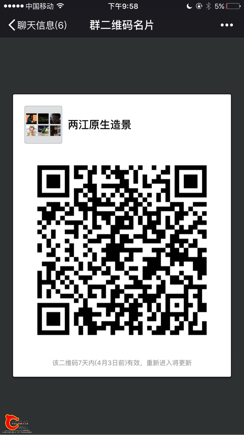 222319gasjo7s0wa2j2yjj.jpg