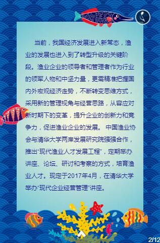 QQ截图20170405221034.jpg