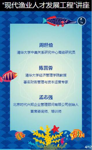 QQ截图20170405221119.jpg