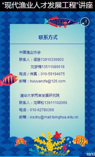 QQ截图20170405221332.jpg