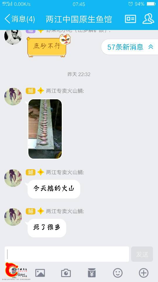 201623lt343m6890zjjkrk.png