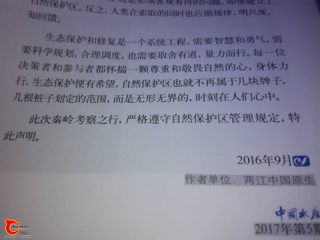223115avjzc666y6kyekmm.jpg