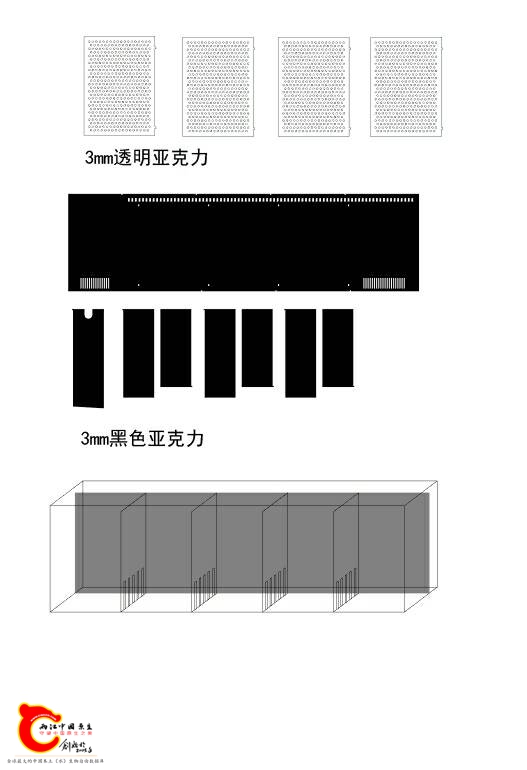 231614ic1uzrphjm07030k.jpg