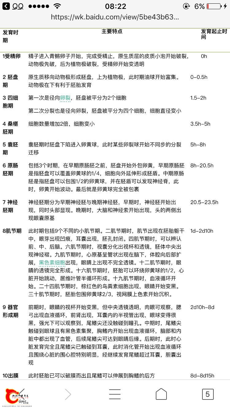 211029mll52jwsbh11lbpw.jpg