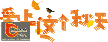 e67a541a5f0a3a7a5bb8509435060607.png