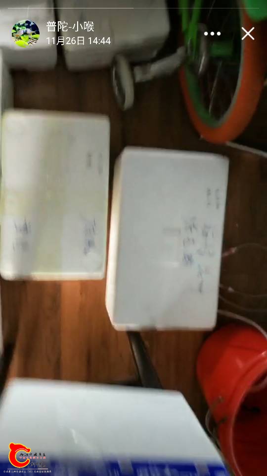 104030fttqawy8of5ow2oa.png