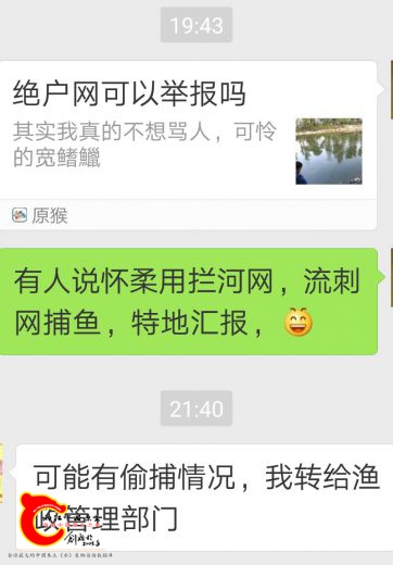 401410457768583098_副本.jpg