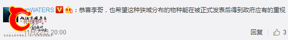 7d9f82a9ff7e3a102dd1d6181817c627.png