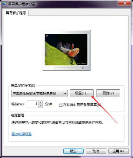 QQ截图20180214131756.jpg