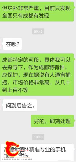 774753416064972179_副本.jpg