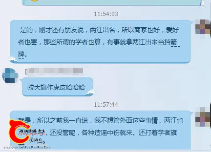 QQ截图20180312130211.jpg