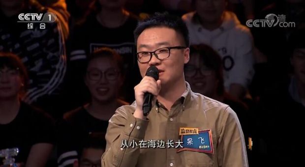 QQ截图20180401132231.jpg