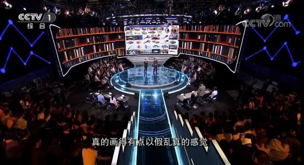 QQ截图20180401130735.jpg