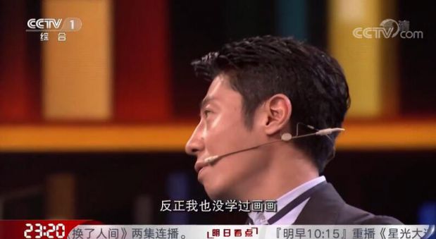 QQ截图20180401131243.jpg
