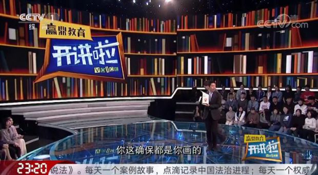 QQ截图20180401131608.jpg