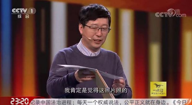 QQ截图20180401131730.jpg