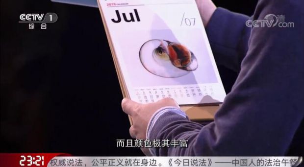 QQ截图20180401131759.jpg