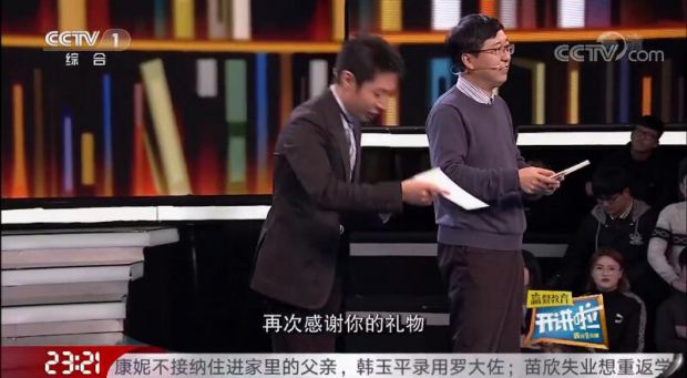 QQ截图20180401132122.jpg