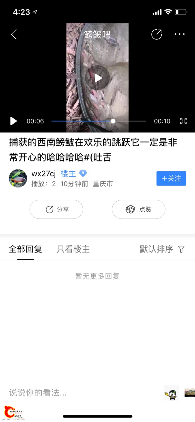 162714uxmy0cuqy6e0mq9h.jpg