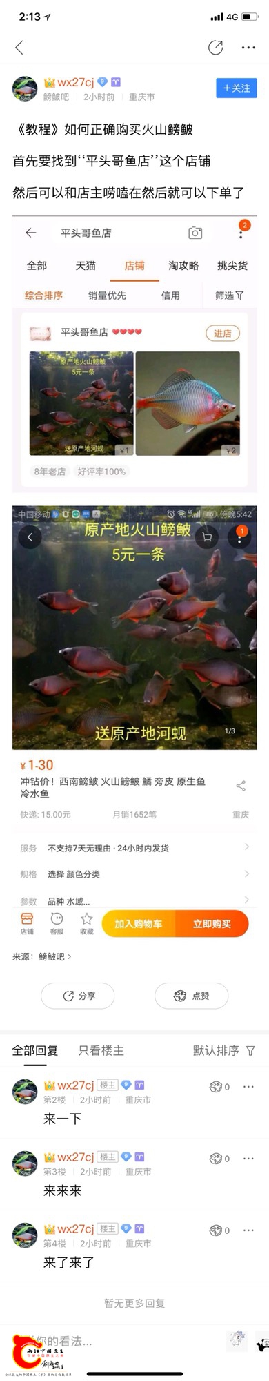 162719jequ9ooxcecau0j8.jpg