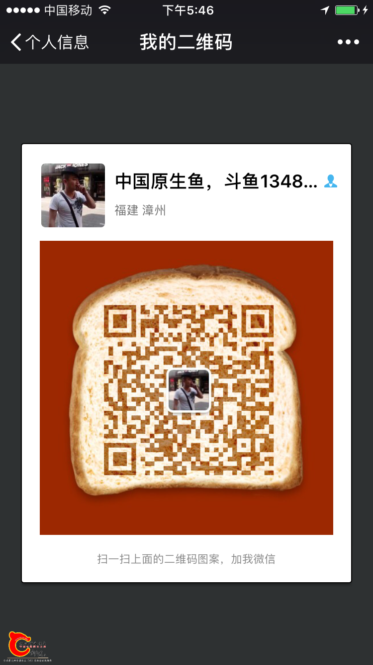 174909w4mm3syw2405929p.PNG
