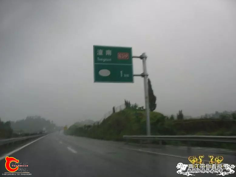 0472574aefa1cc4aed80a2c89b53befa.jpg