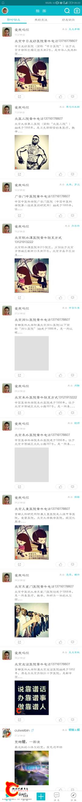 083516ksgcitab5i8gg5nn.jpg