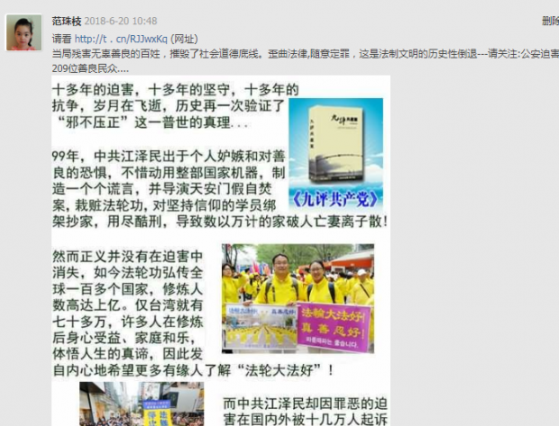 微信图片_20180620115449.png