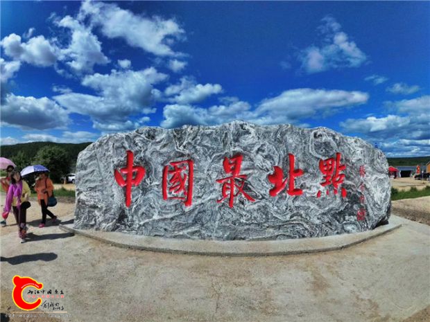 微信图片_20180623083409.jpg