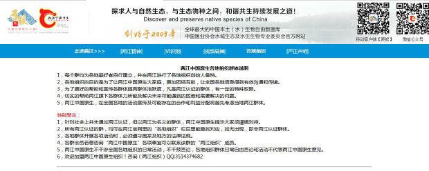 QQ截图20180714115930.jpg