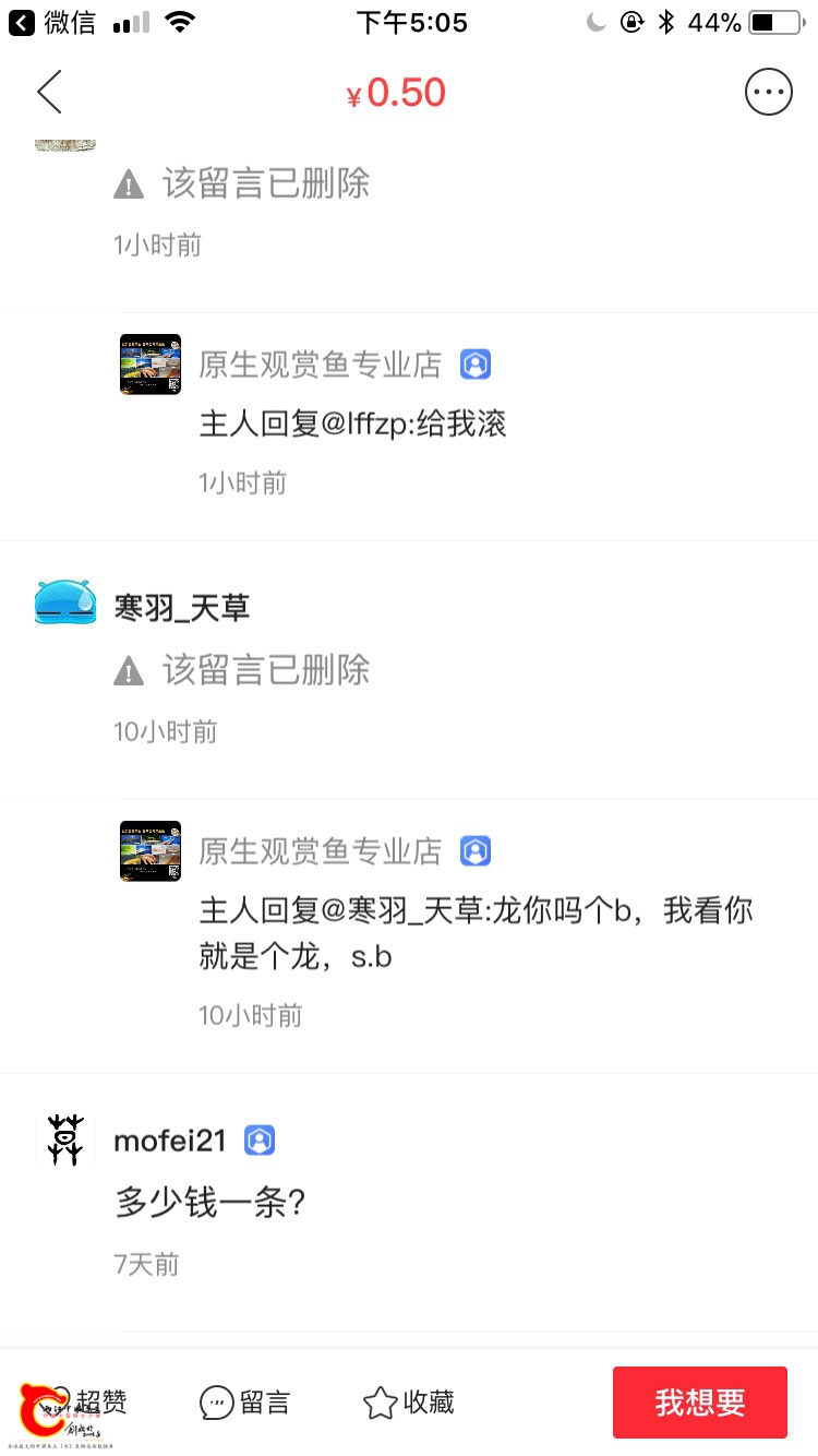 170856rwee4z7z4b0wkwsi.jpg